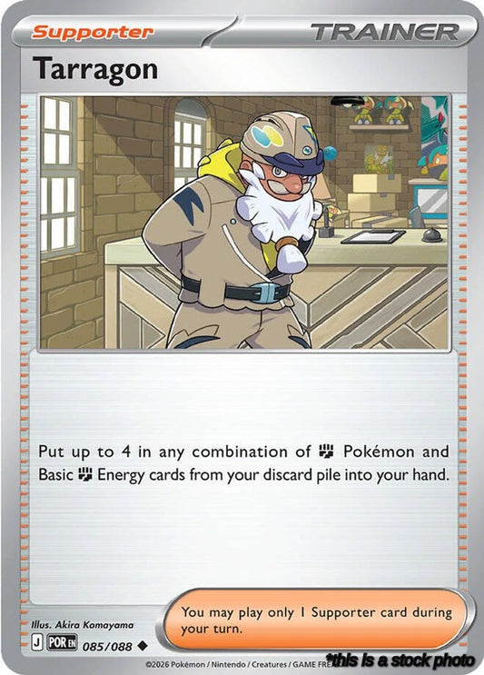 Uncommon Tarragon - 085/088 [085/088 Near Mint ]
