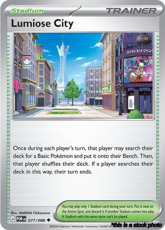 Uncommon Lumiose City - 077/088 [077/088 Near Mint ]