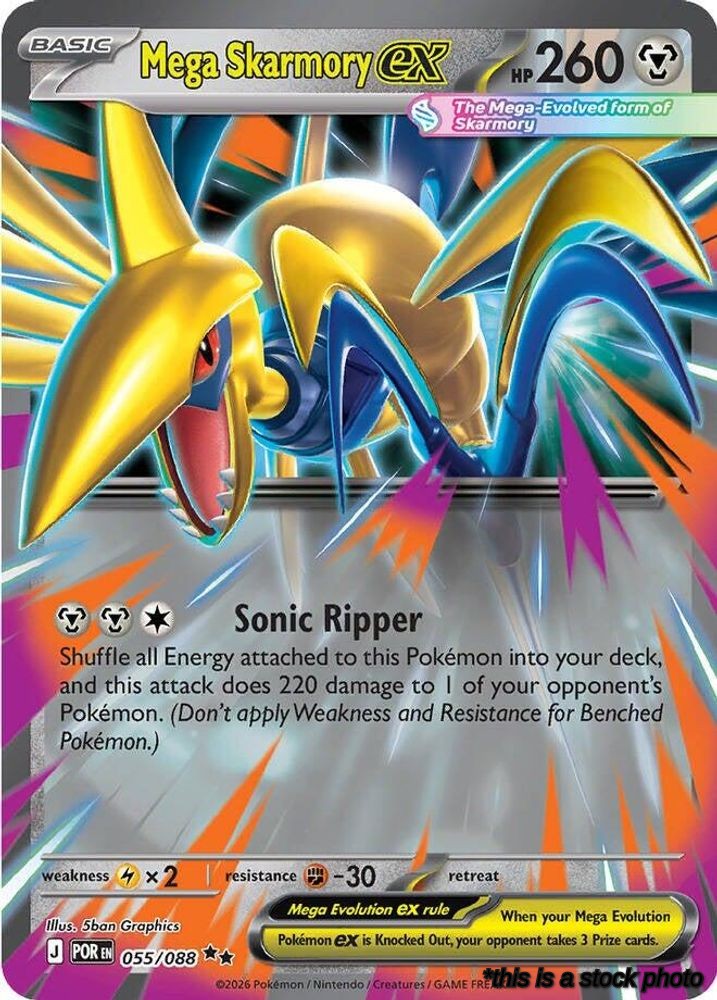 Double Rare Mega Skarmory ex - 055/088 [055/088 Near Mint ]