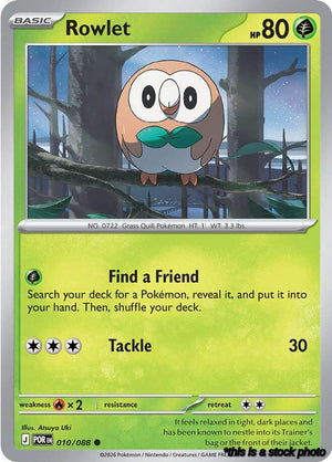 Common Rowlet - 010/088 [010/088 Near Mint ]
