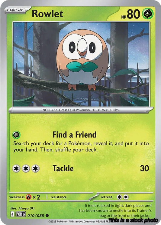 Common Rowlet - 010/088 [010/088 Near Mint ]