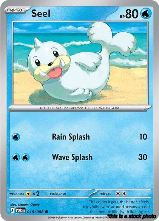 Common Seel [018/088 Near Mint ]