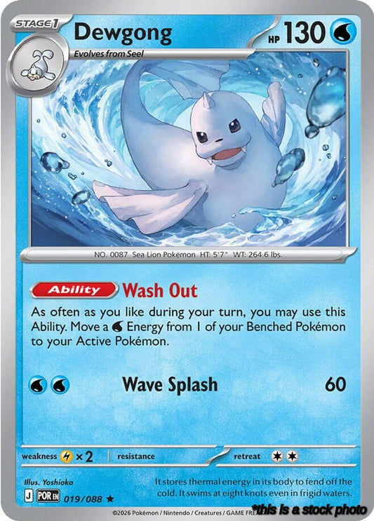 Reverse Holofoil Dewgong [019/088 Near Mint ]