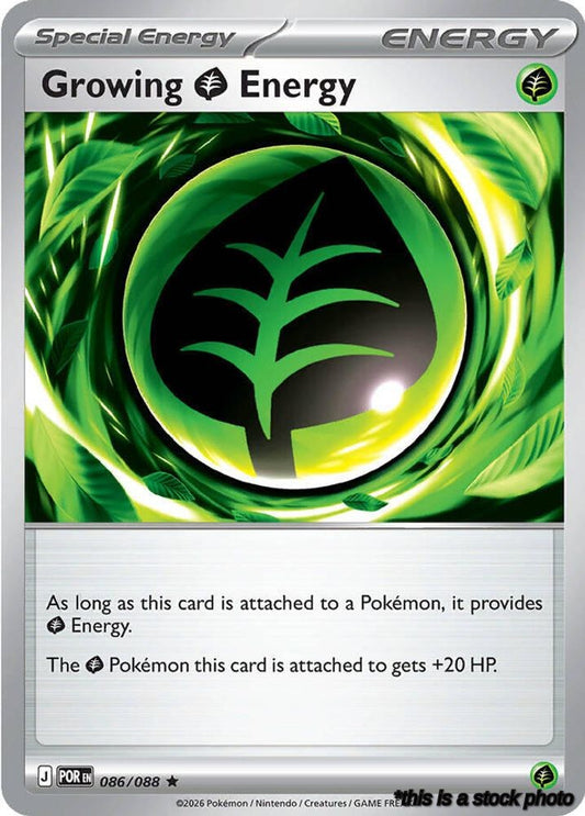 Rare Growing Grass Energy [086/088 Near Mint ]