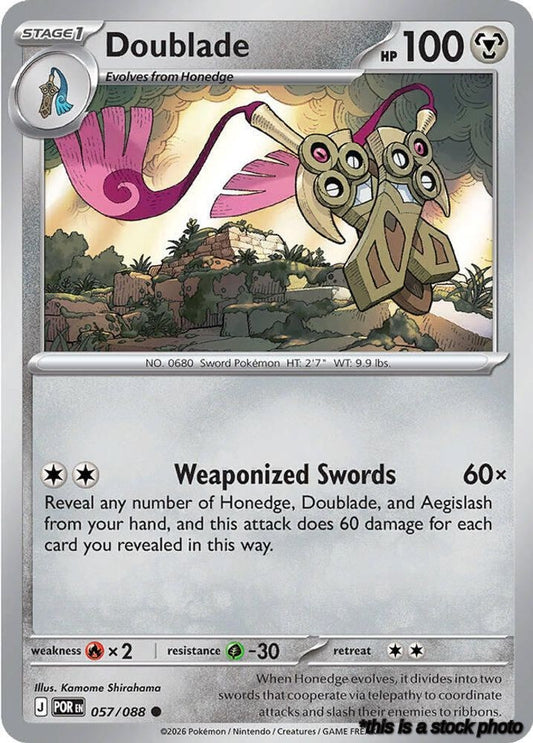 Common Doublade - 057/088 [057/088 Near Mint ]