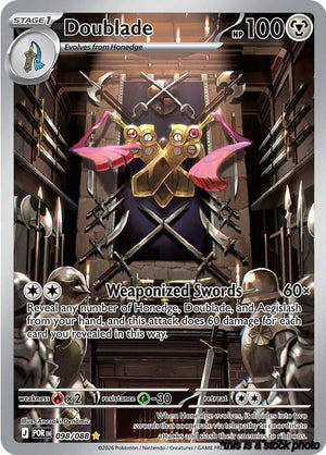 Illustration Rare Doublade - 098/088 [098/088 Near Mint ]