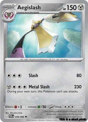 Uncommon Aegislash [058/088 Near Mint ]