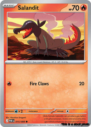 Common Salandit [015/088 Near Mint ]