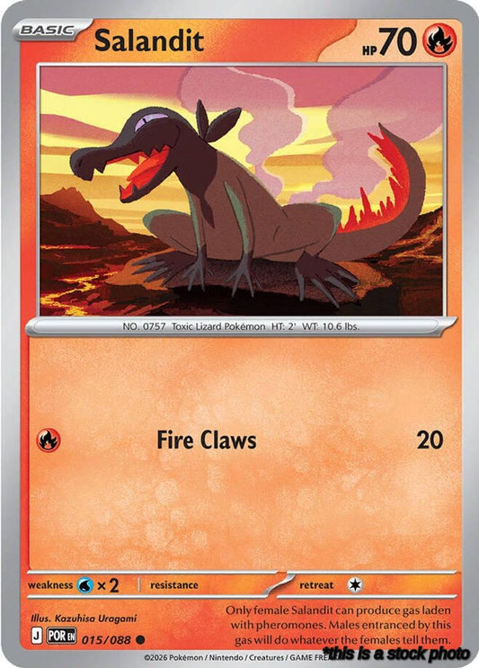 Common Salandit [015/088 Near Mint ]