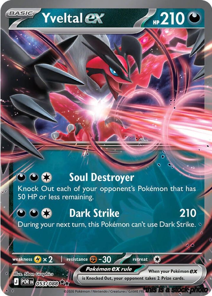 Double Rare Yveltal ex - 053/088 [053/088 Near Mint ]