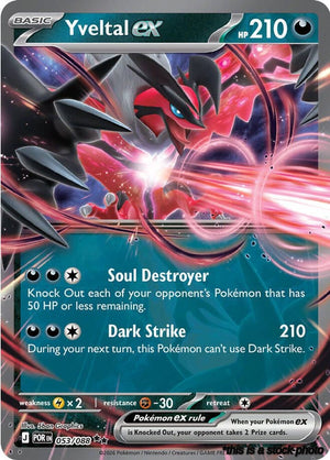 Double Rare Yveltal ex - 053/088 [053/088 Near Mint ]