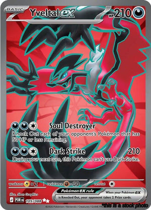 105/088 Yveltal ex Ultra Rare Holofoil