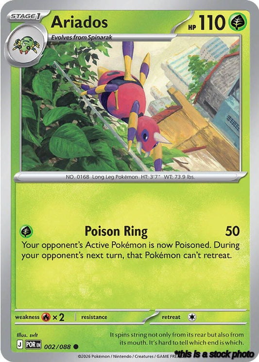 Reverse Holofoil Ariados [002/088 Near Mint ]