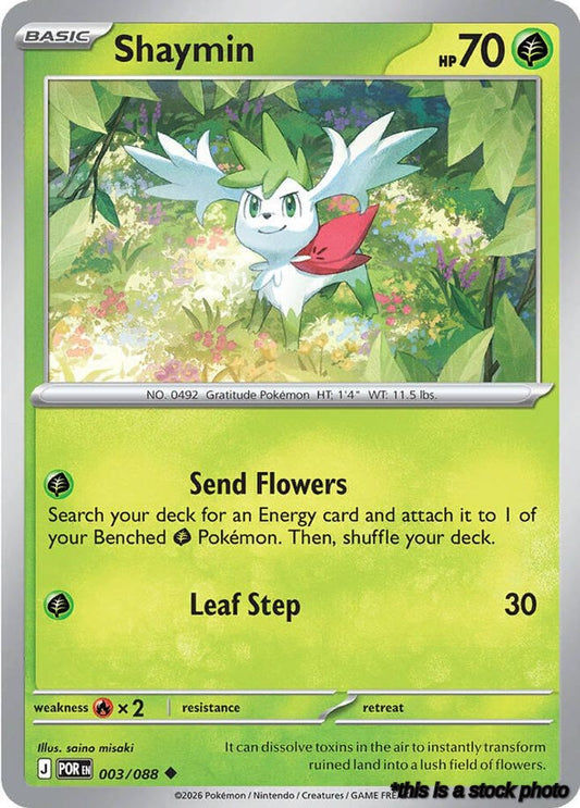 Reverse Holofoil Shaymin [003/088 Near Mint ]