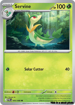 005/088 Servine Common Reverse Holofoil