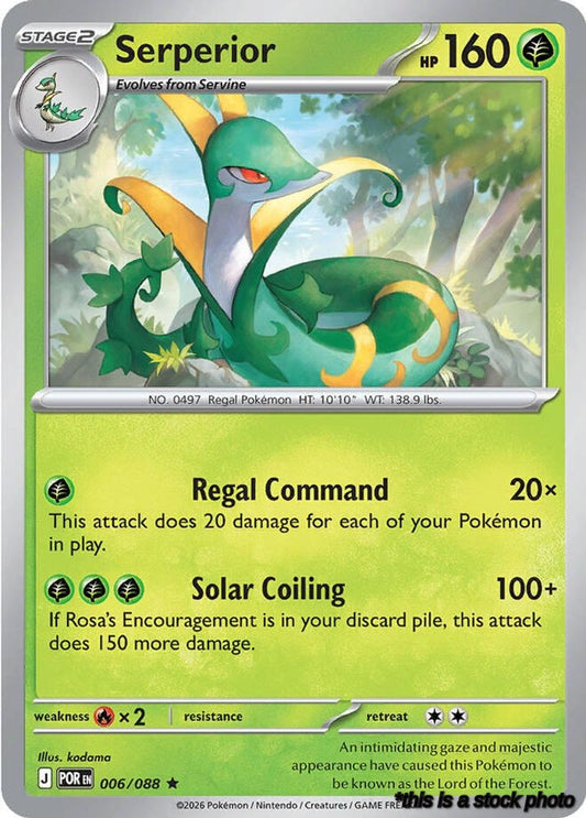 Rare Serperior [006/088 Near Mint ]