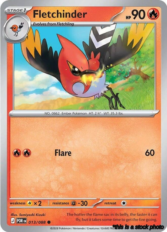 Common Fletchinder [013/088 Near Mint ]