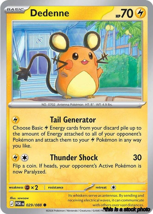 Reverse Holofoil Dedenne - 029/088 [029/088 Near Mint ]