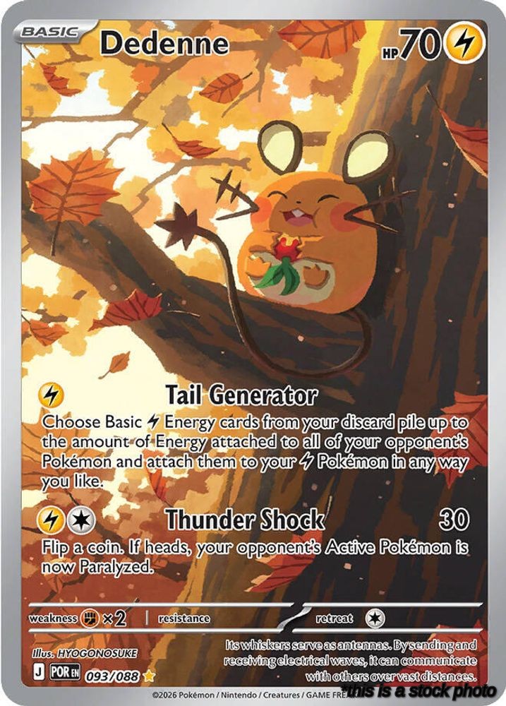 Dedenne - 093/088