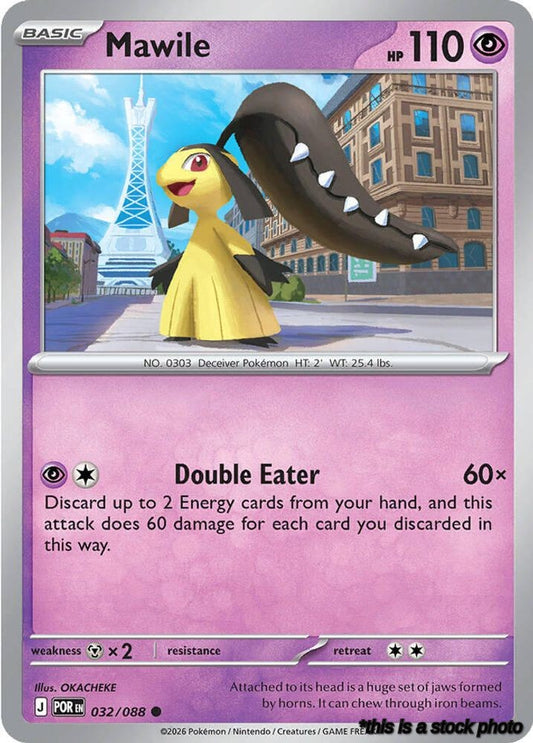 Common Mawile [032/088 Near Mint ]