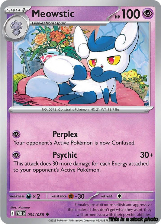 Uncommon Meowstic [034/088 Near Mint ]