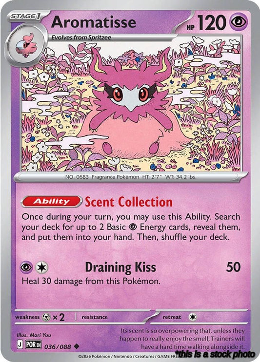Uncommon Aromatisse [036/088 Near Mint ]