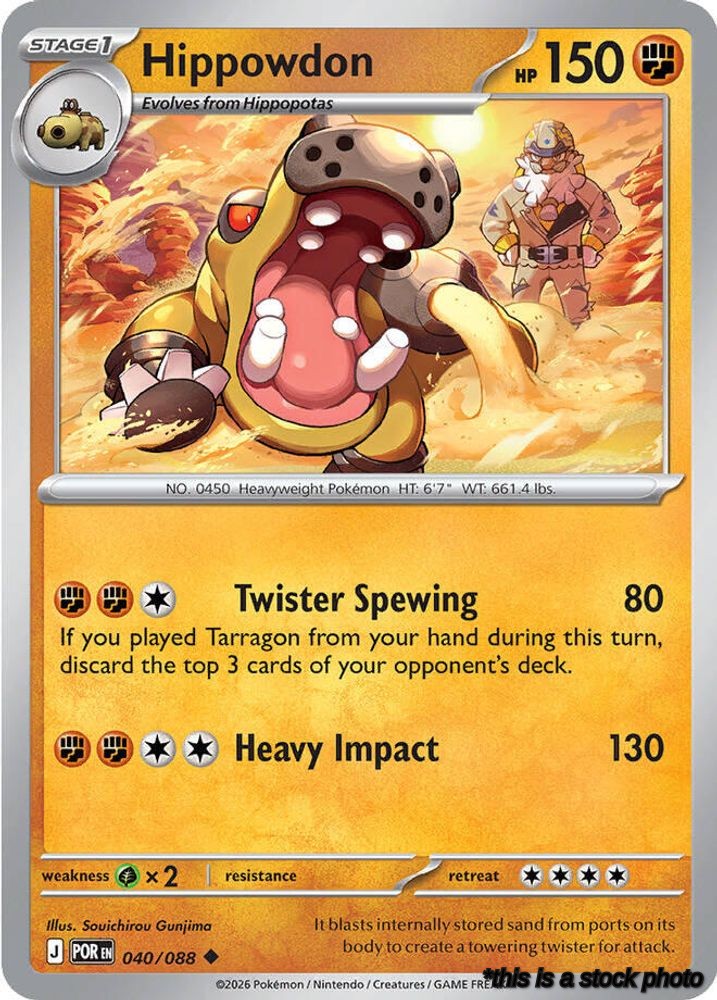 Uncommon Hippowdon [040/088 Near Mint ]