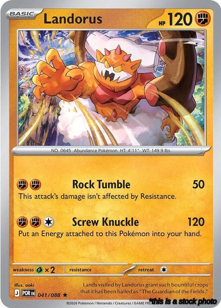 Rare Landorus [041/088 Lightly Played ]