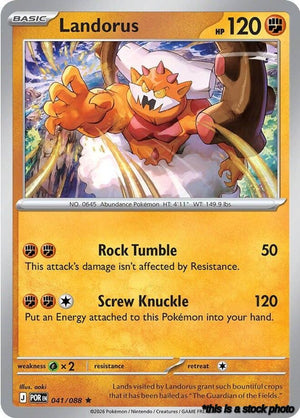 Rare Landorus [041/088 Lightly Played ]