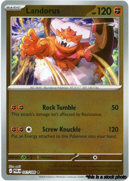 Reverse Holofoil Landorus [041/088 Near Mint ]