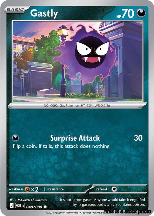 Common Gastly [048/088 Near Mint ]