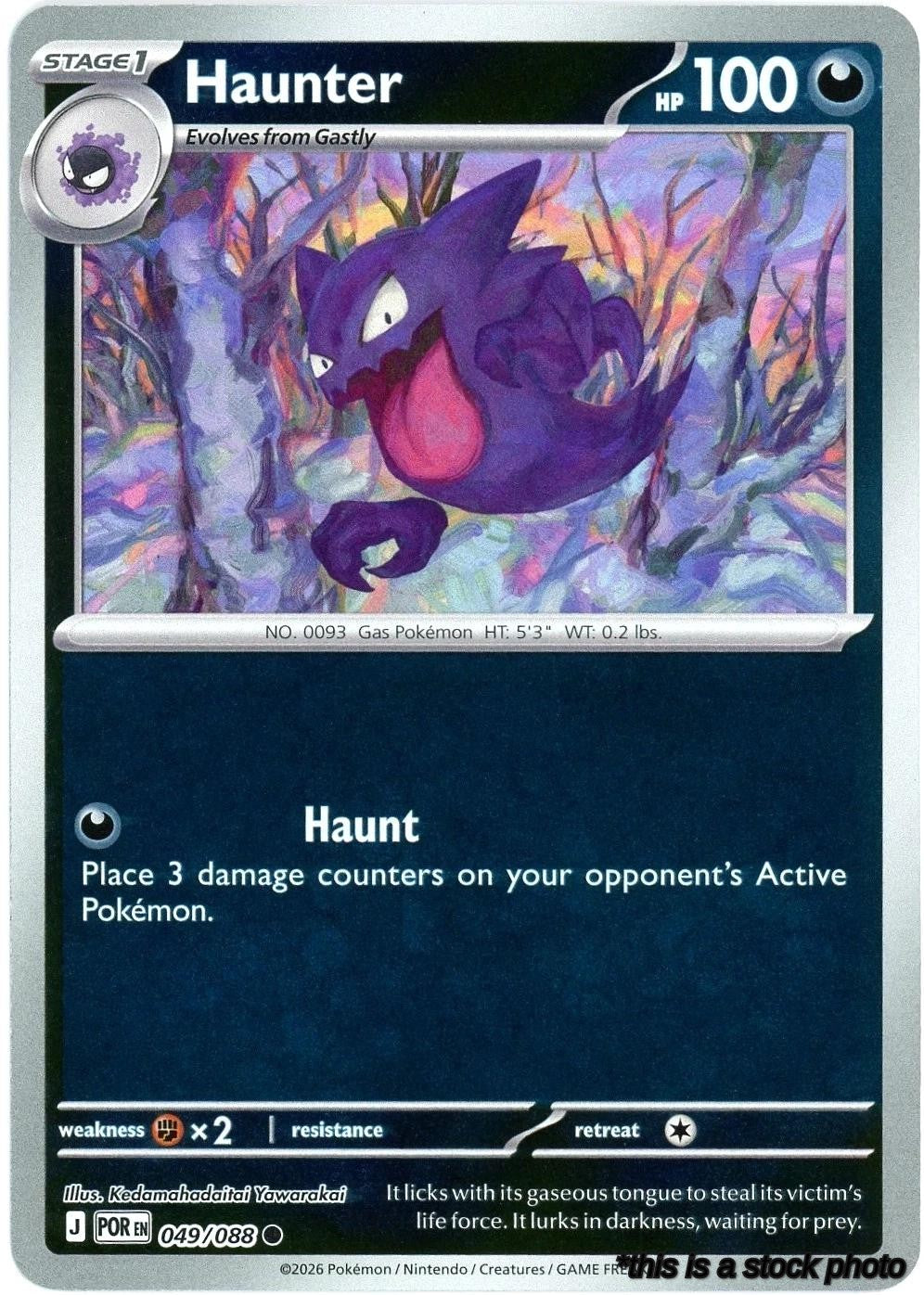 Reverse Holofoil Haunter [049/088 Near Mint ]