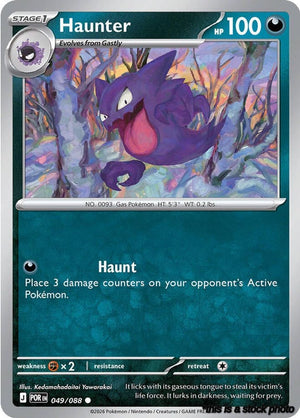 Normal Haunter [049/088 Near Mint ]