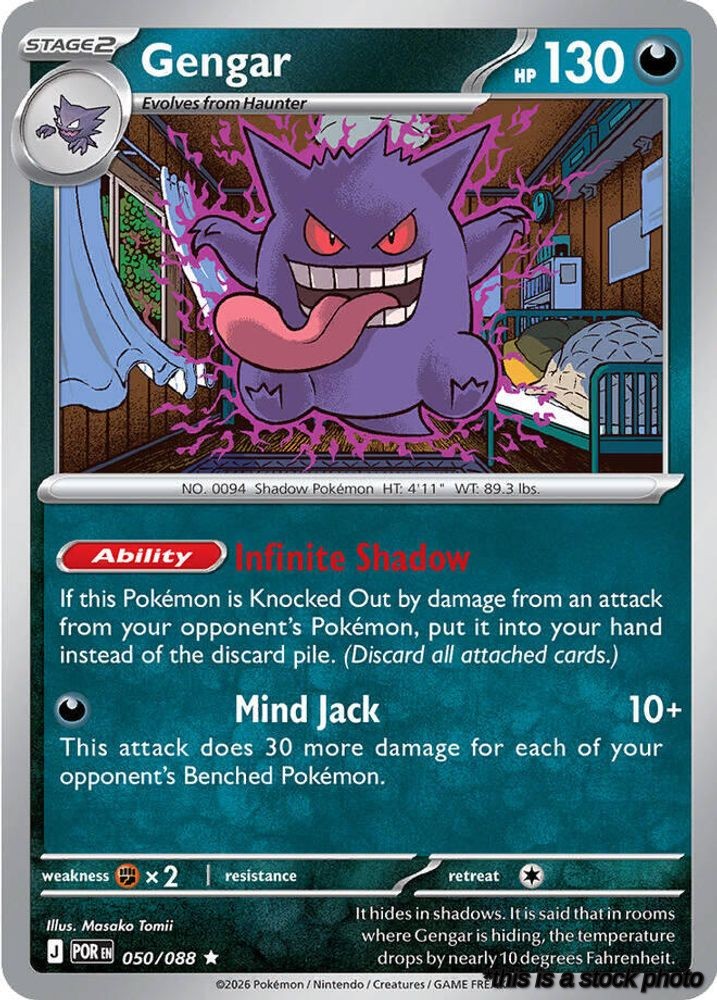 Holofoil Gengar [050/088 Moderately Played ]