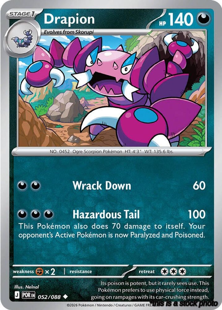 Reverse Holofoil Drapion - 052/088 [052/088 Near Mint ]