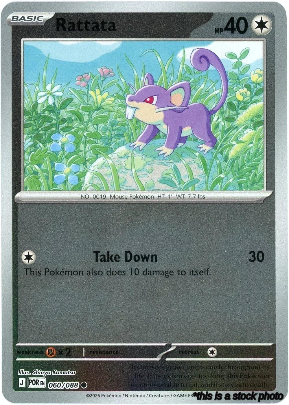 Reverse Holofoil Rattata [060/088 Near Mint ]
