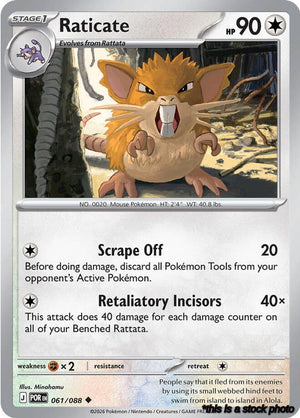 Uncommon Raticate - 061/088 [061/088 Near Mint ]