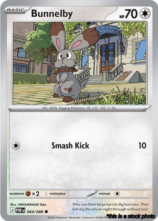 Reverse Holofoil Bunnelby [064/088 Near Mint ]