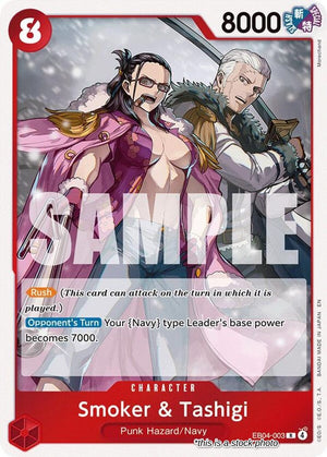 EB04-003 Smoker & Tashigi Rare