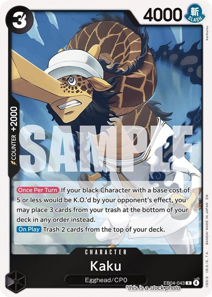 Kaku