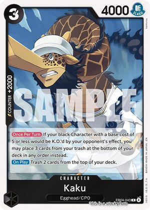 EB04-043 Kaku Rare
