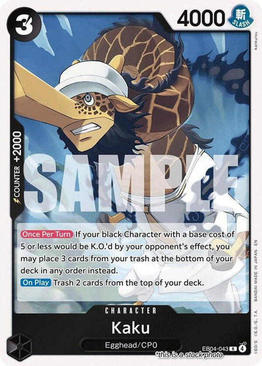 Kaku