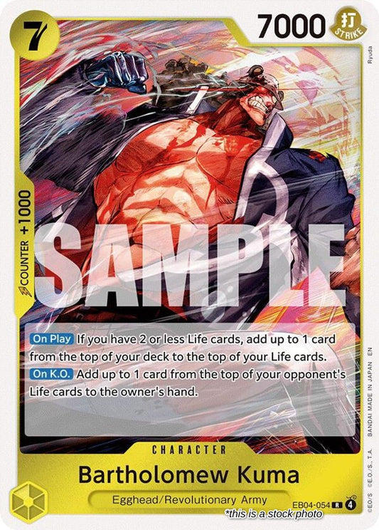 Bartholomew Kuma (EB04-054)