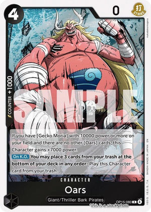 OP15-080 Oars Rare