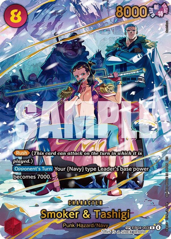 Smoker & Tashigi (SP)