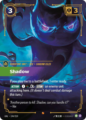 Shadow [194/219]