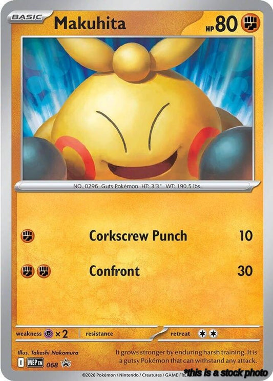 068 Makuhita Promo Holofoil
