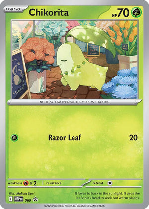 Promo Chikorita (Cosmos Holo) [069 Near Mint ]