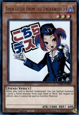 Descriptive image text