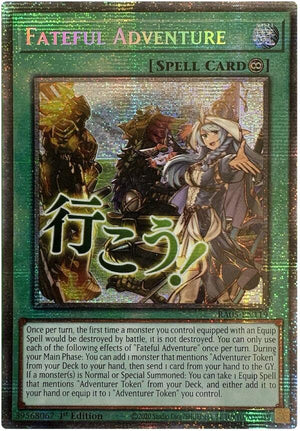 1st Edition Fateful Adventure (Starlight Rare) [RA05-EN119 Near Mint] Starlight Rare
